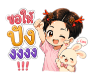 840222602