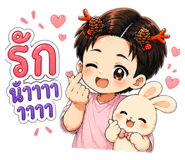840222604