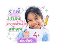 840222611