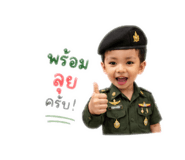 840222653