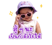 840222665