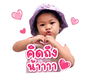 840222668