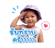 840222670