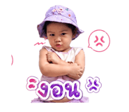 840222671