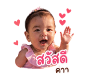 840222673