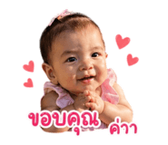 840222675