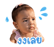 840222679