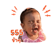 840222684