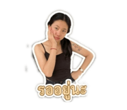 840222723
