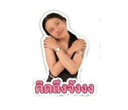 840222735