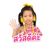 840222737