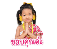840222740