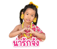 840222742