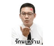 840222745