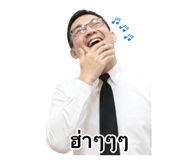 840222746