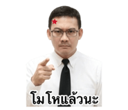 840222748
