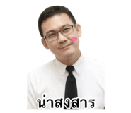 840222749