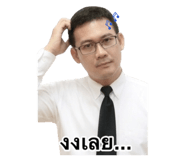 840222750