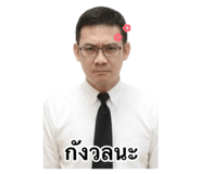 840222751