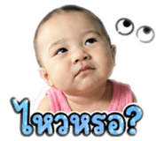 840222888