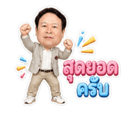 840222914