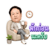 840222915