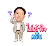 840222918