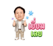 840222919