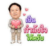 840222923