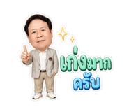 840222925