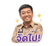 840222997