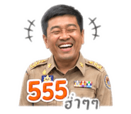 840223001