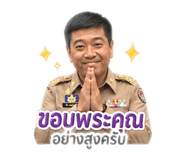 840223002