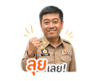 840223005
