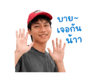 840223050