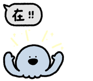 840223082