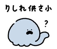 840223085