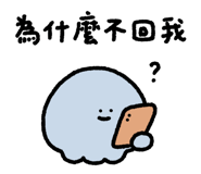 840223089