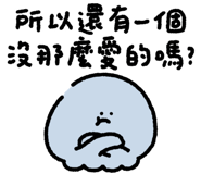 840223092