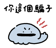840223102