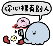 840223113