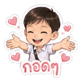 840223125