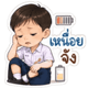 840223127