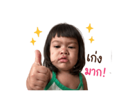 840223167