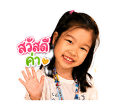 840223185