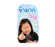 840223197