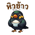 840223265