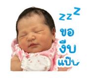840223333