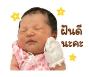 840223341