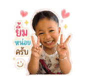840223571